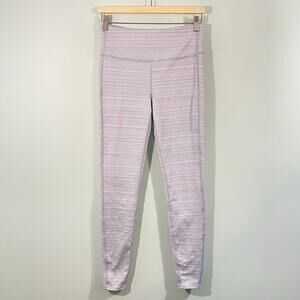 Athleta Women Grey Jacquard Textured Chaturanga 7/8 Ankle Leggings Size M
